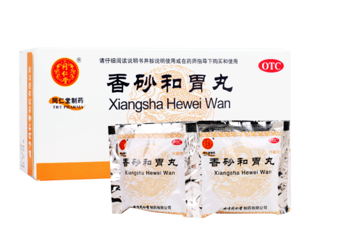 脾胃寒湿吃中成药效果好呢