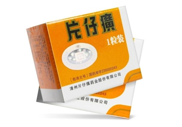 片仔癀有什么功效？片仔癀有什么吃法？