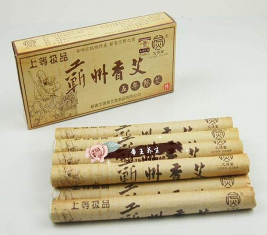 祈艾功效作用