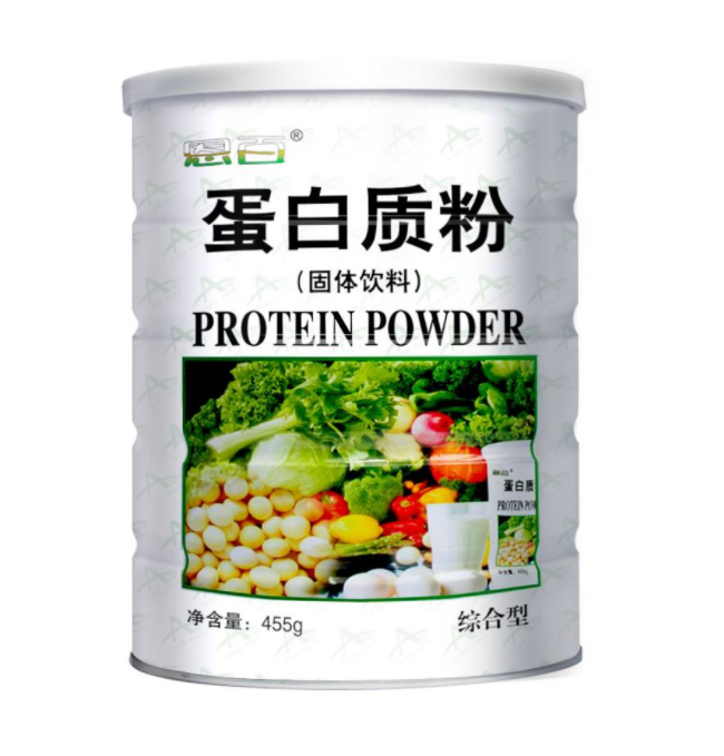 蛋白质粉能减肥吗