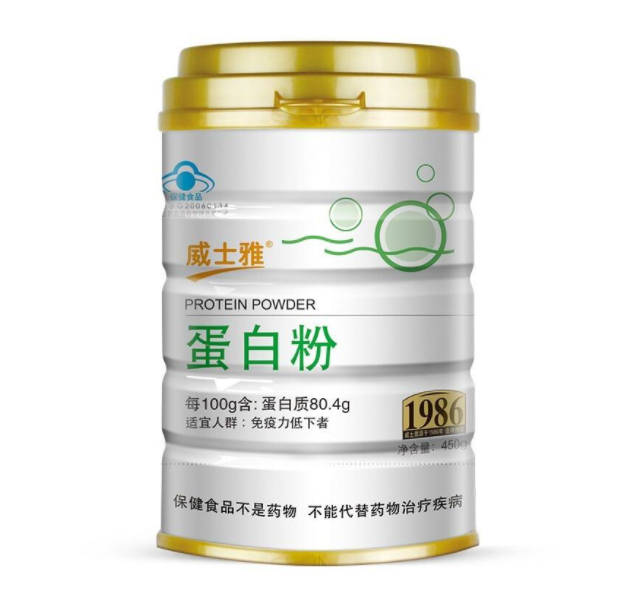 吃蛋白质粉需要注意什么
