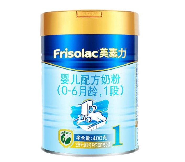 美素力是美素佳儿吗