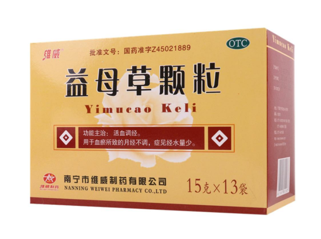 益母草颗粒的功效与作用