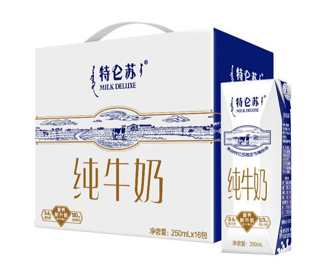 纯牛奶的营养价值