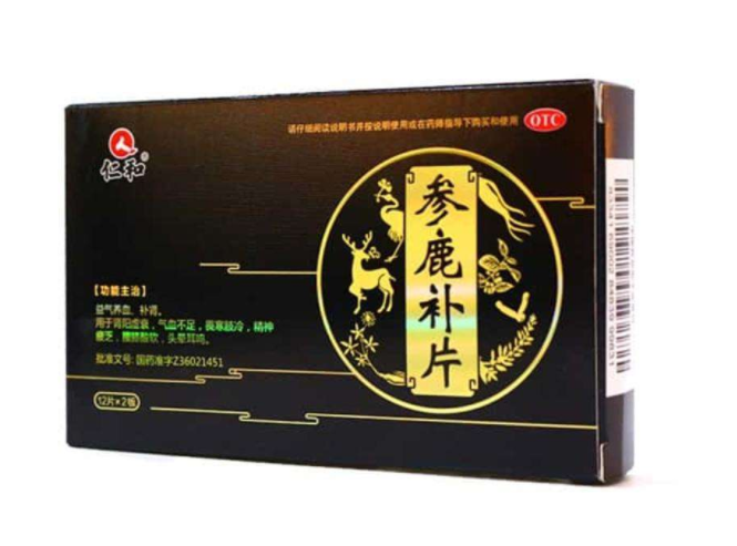参鹿补片效果怎么样