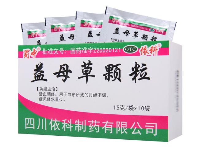 子宫排毒吃什么最好