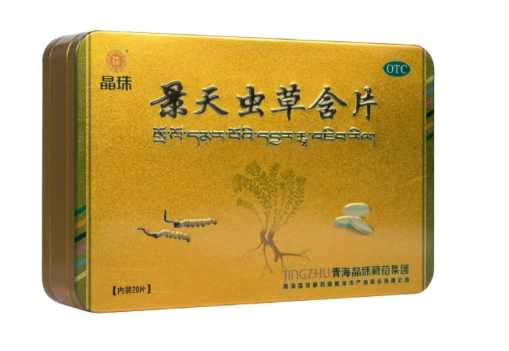 虫草含片的功效与作用是什么？