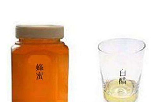 白醋减肥法