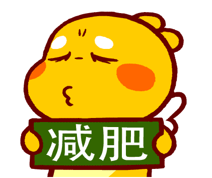 减肥期间可以吃话梅吗 话梅的热量是多少