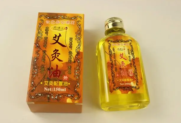 艾灸油的功效和作用
