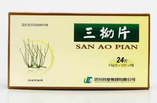 三拗片功能主治