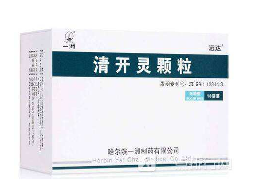 哺乳期可以吃清开灵颗粒吗