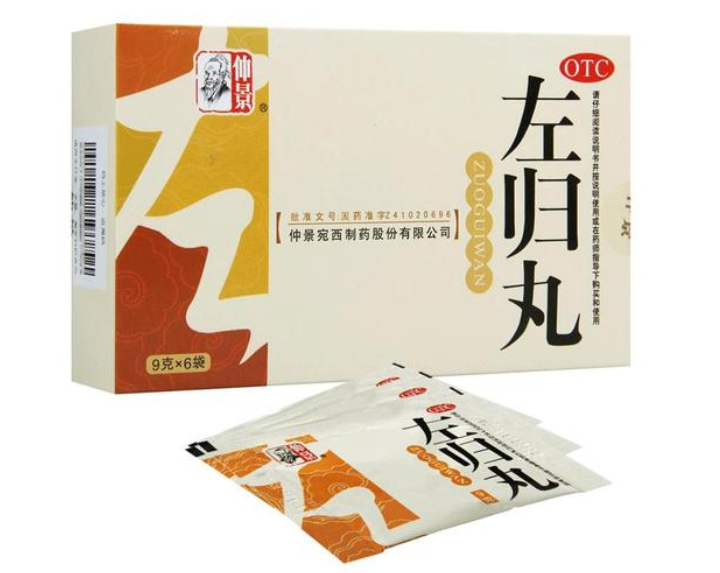 生津滋阴降火的中成药
