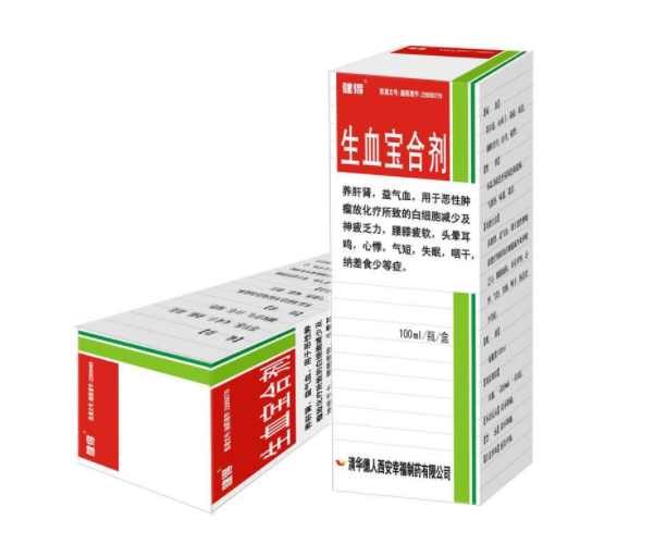 滋补肝肾最好的中成药