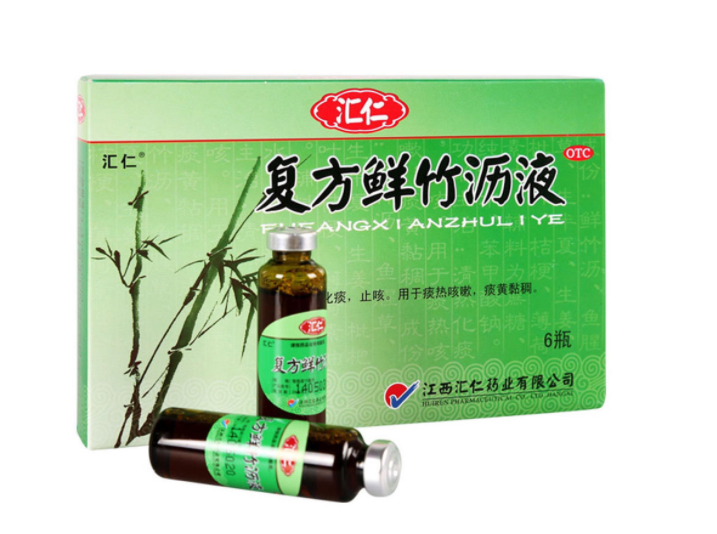 复方鲜竹沥液的功效