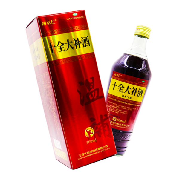 十全大补酒标准配方