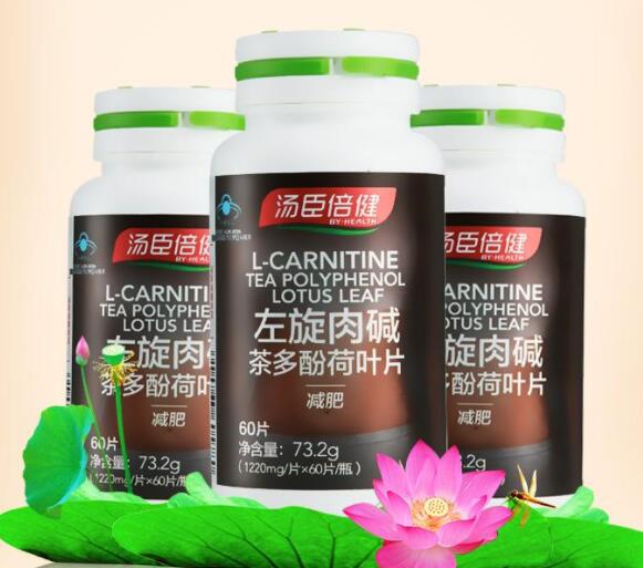 左旋肉碱的危害