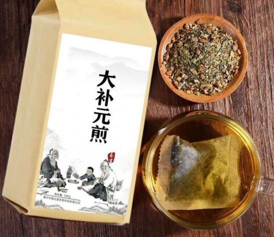 大补元煎药物组成