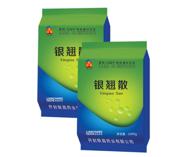 银翘散方歌