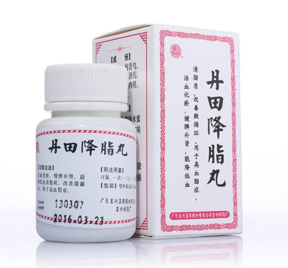 降脂中成药首选