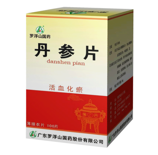 丹参片的作用与用途