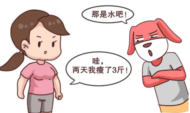 早上吃粽子会胖吗 减肥期间可以吃粽子吗