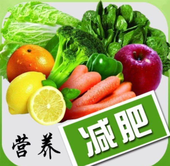 早餐吃什么最有营养又减肥