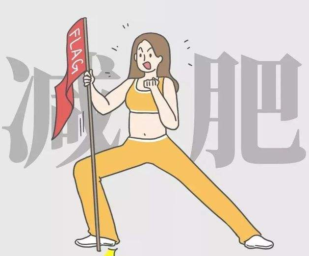 鱿鱼条的热量高吗 减肥期间能吃鱿鱼丝吗