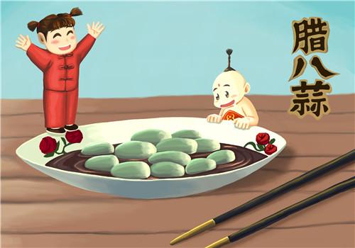 腊八蒜 腊八蒜