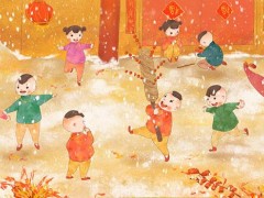 正月初九是几月几号 正月初九是什么意思