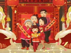 过年还有多少天 2019过年放几天假