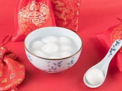 元宵节吃什么 元宵节吃什么传统食品