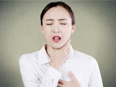 嗓子发炎吃什么好得快 嗓子发炎喝什么好