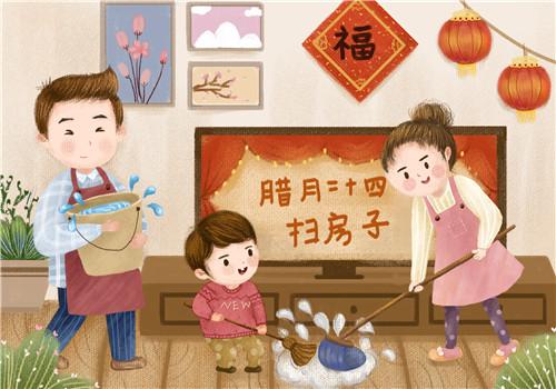 过年 过年