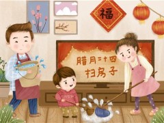 北方过年习俗有哪些 过年习俗大科普