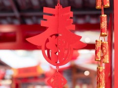 除夕的来历和传说 除夕的风俗有哪些