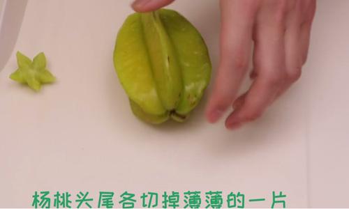 杨桃