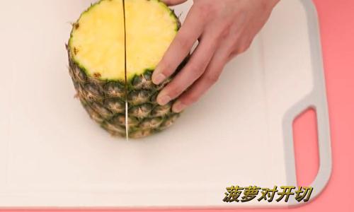 菠萝 菠萝