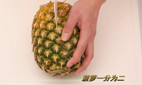 菠萝 菠萝
