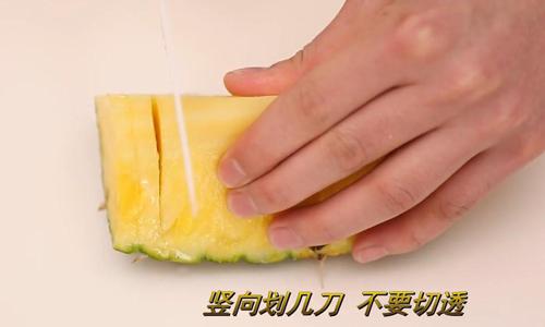 菠萝 菠萝