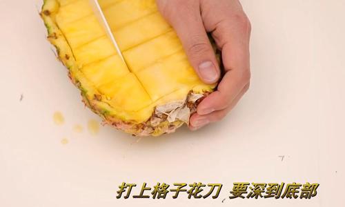 菠萝 菠萝
