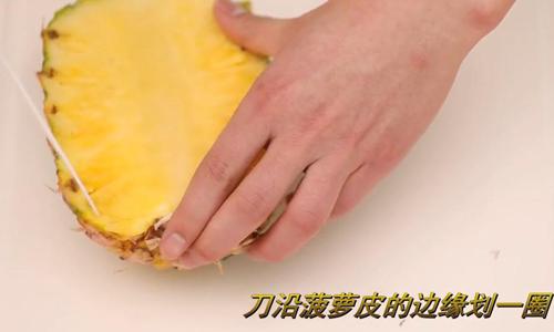 菠萝 菠萝