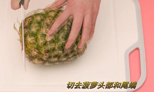 菠萝 菠萝