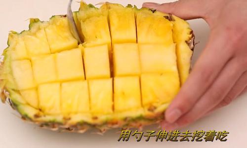菠萝 菠萝