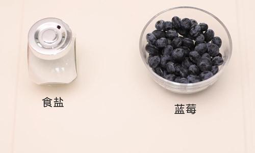 蓝莓