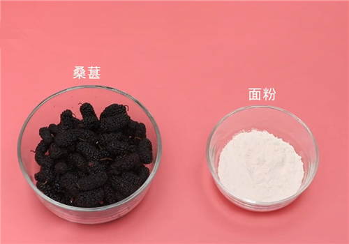 桑葚
