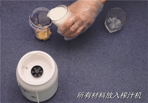 榴莲