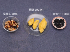 榴莲怎么吃 榴莲吃法