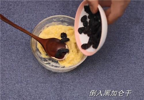 榴莲
