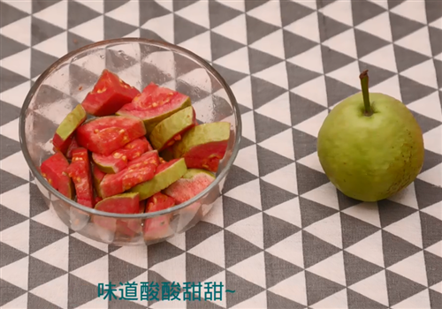 番石榴
